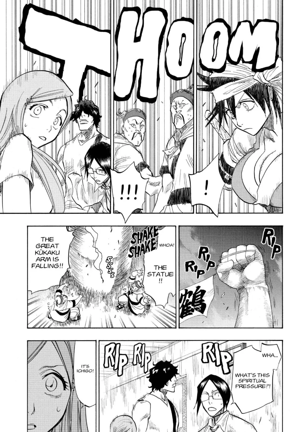 Read Bleach chapter 82 image 16 on Lezhin