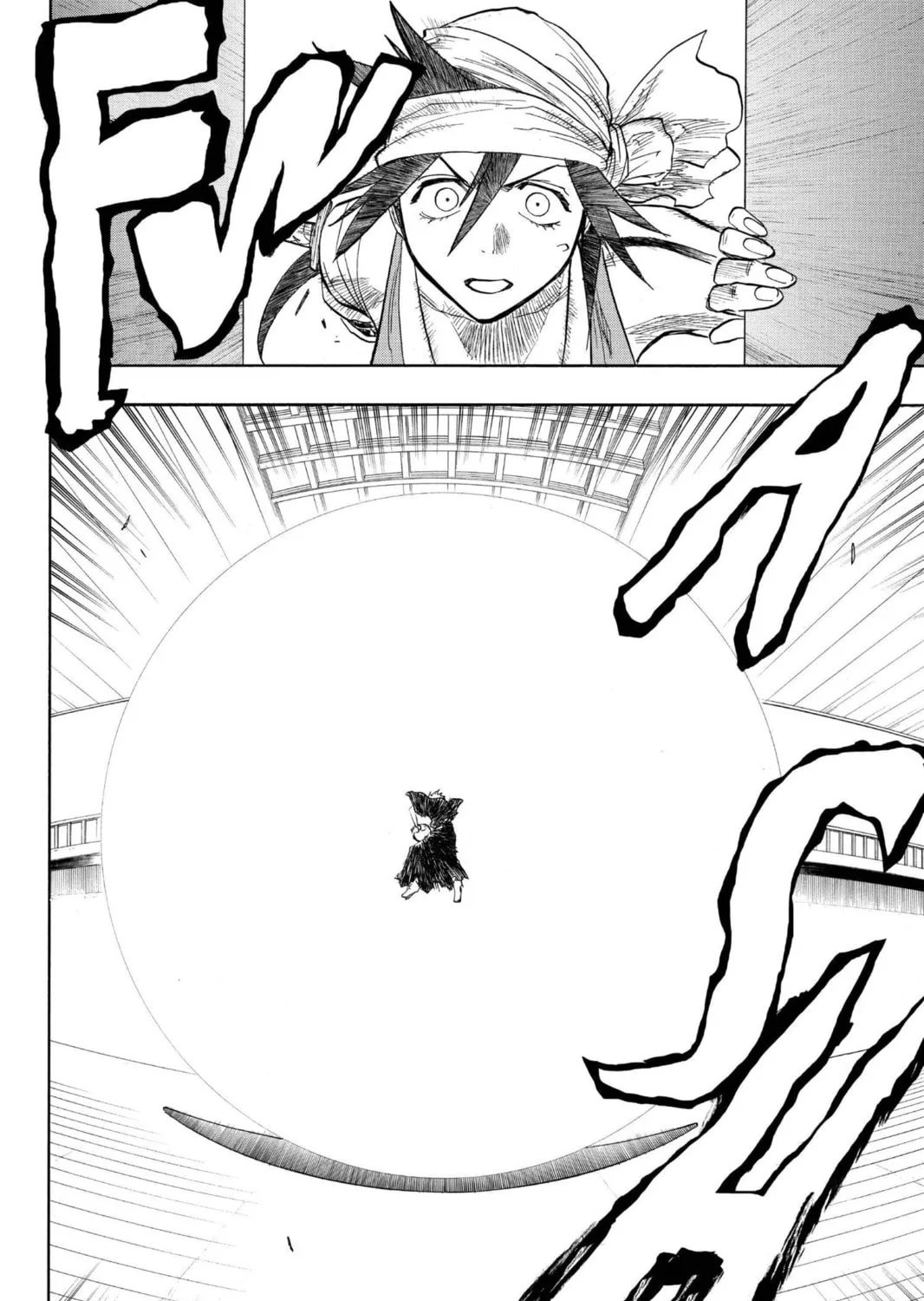 Read Bleach chapter 82 image 22 on Lezhin
