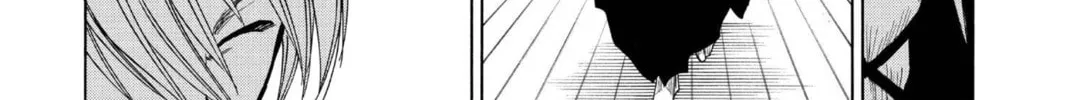 Read Bleach chapter 82 image 33 on Lezhin