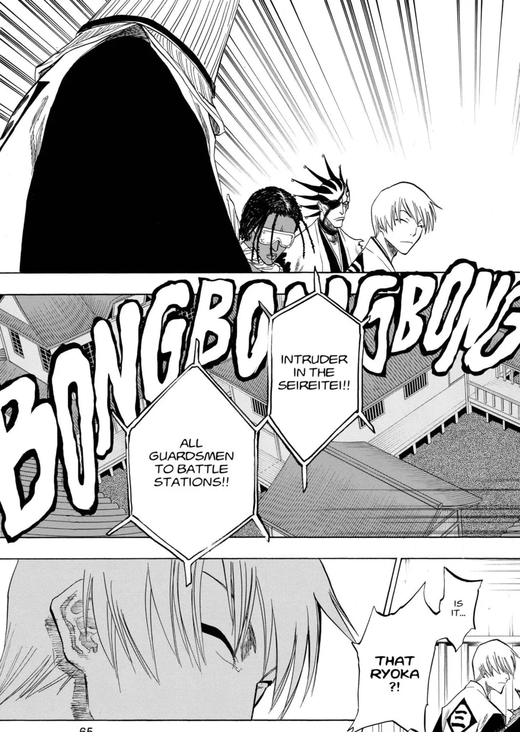 Read Bleach chapter 82 image 36 on Lezhin