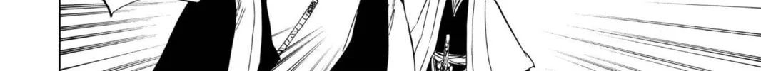 Read Bleach chapter 82 image 7 on Lezhin