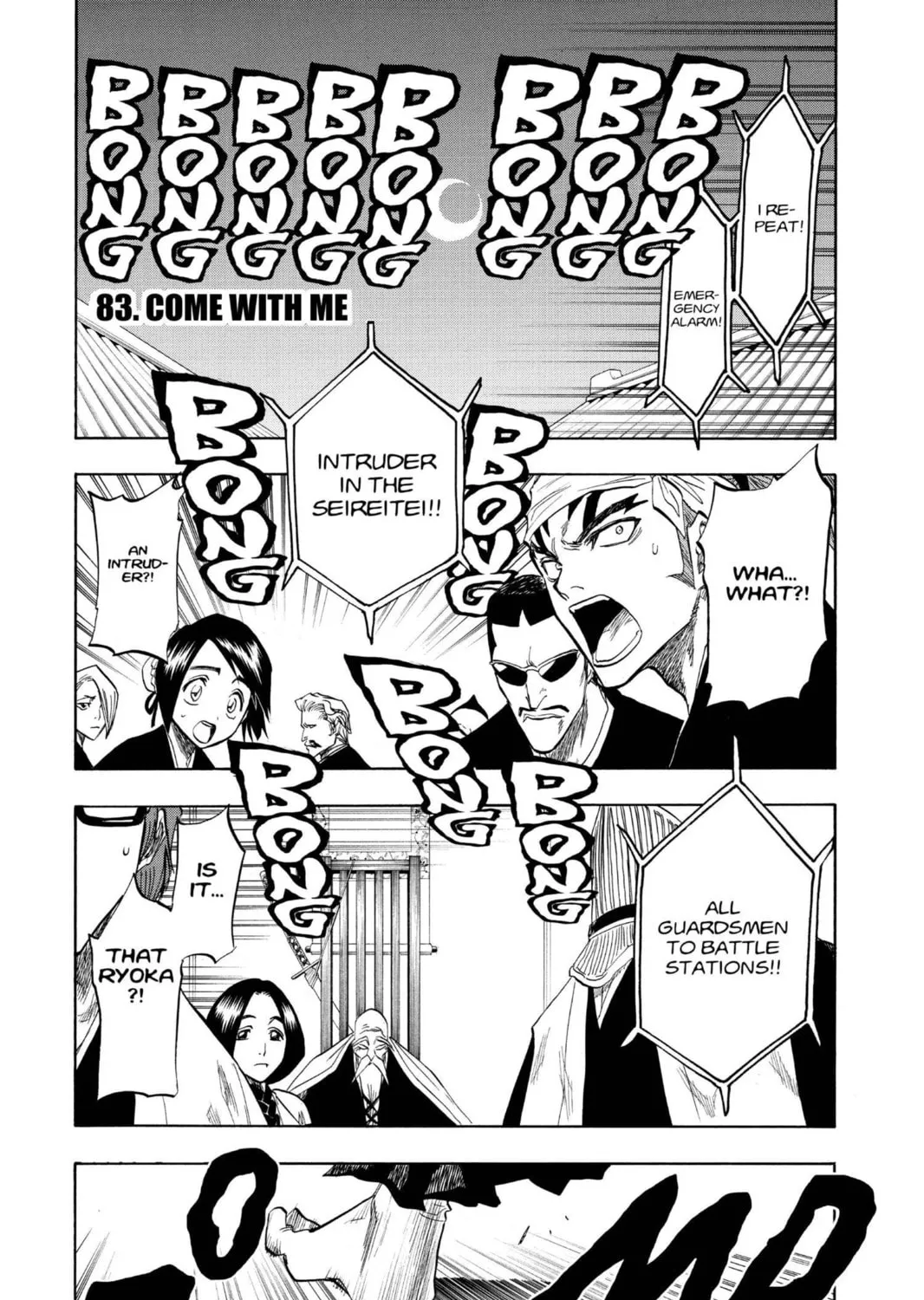 Read Bleach chapter 83 image 0 on Lezhin