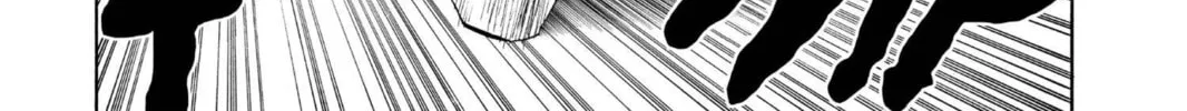Read Bleach chapter 83 image 1 on Lezhin