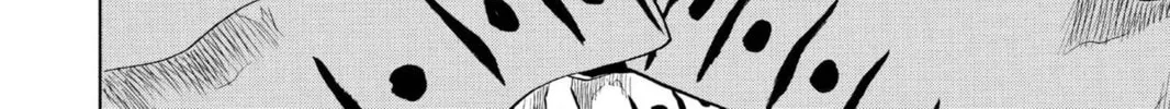 Read Bleach chapter 83 image 11 on Lezhin