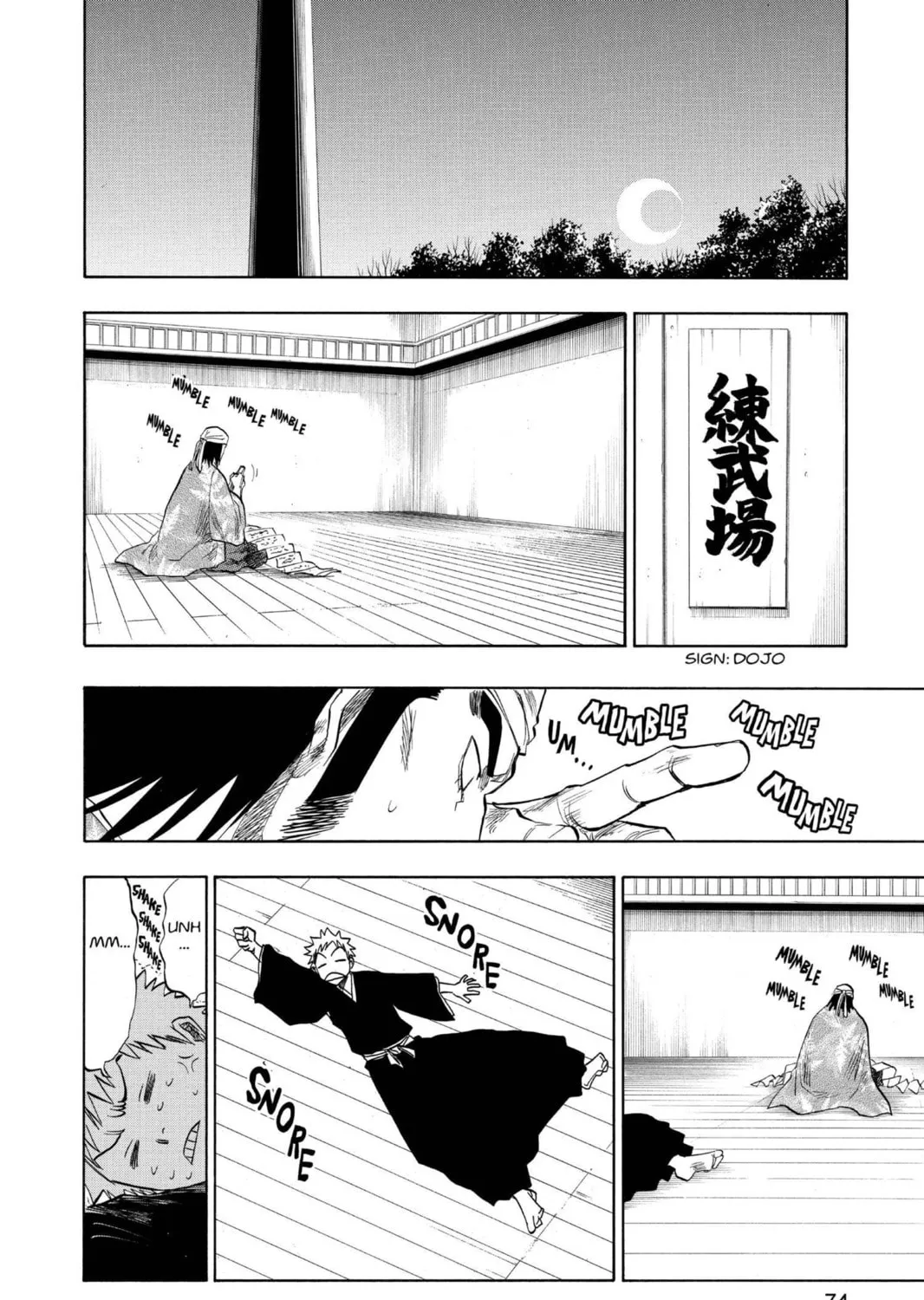 Read Bleach chapter 83 image 14 on Lezhin