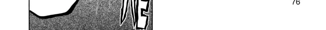 Read Bleach chapter 83 image 19 on Lezhin