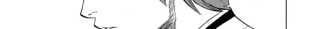 Read Bleach chapter 83 image 9 on Lezhin