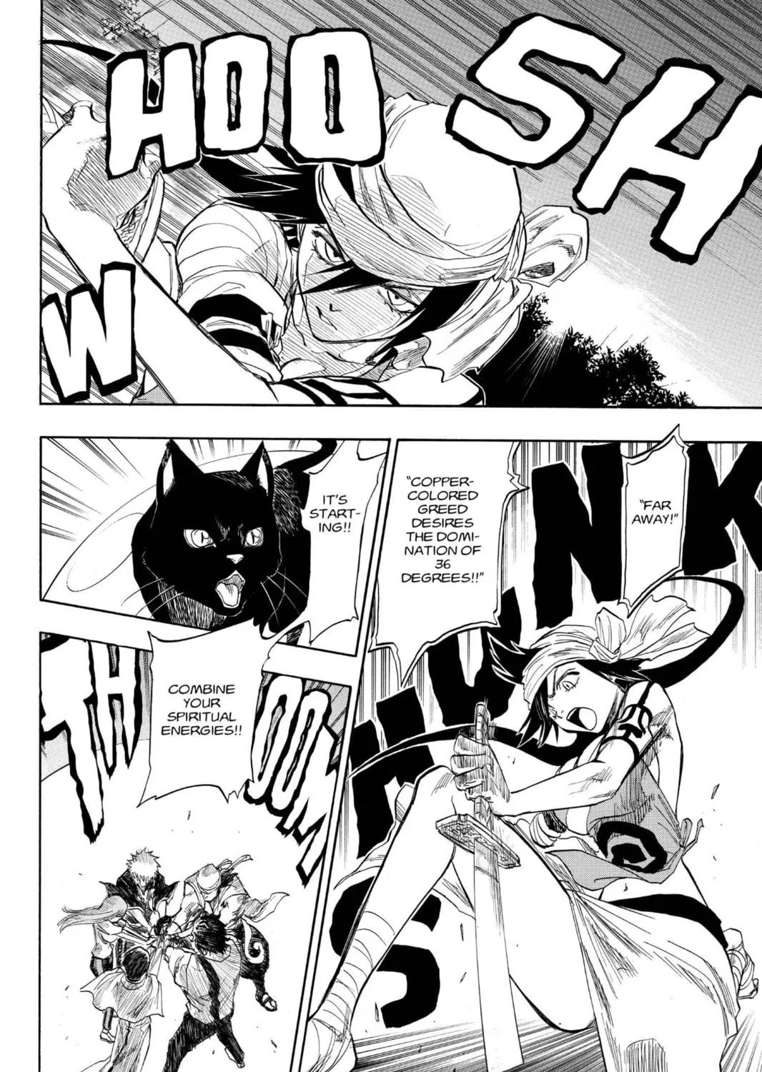 Read Bleach chapter 84 image 10 on Lezhin