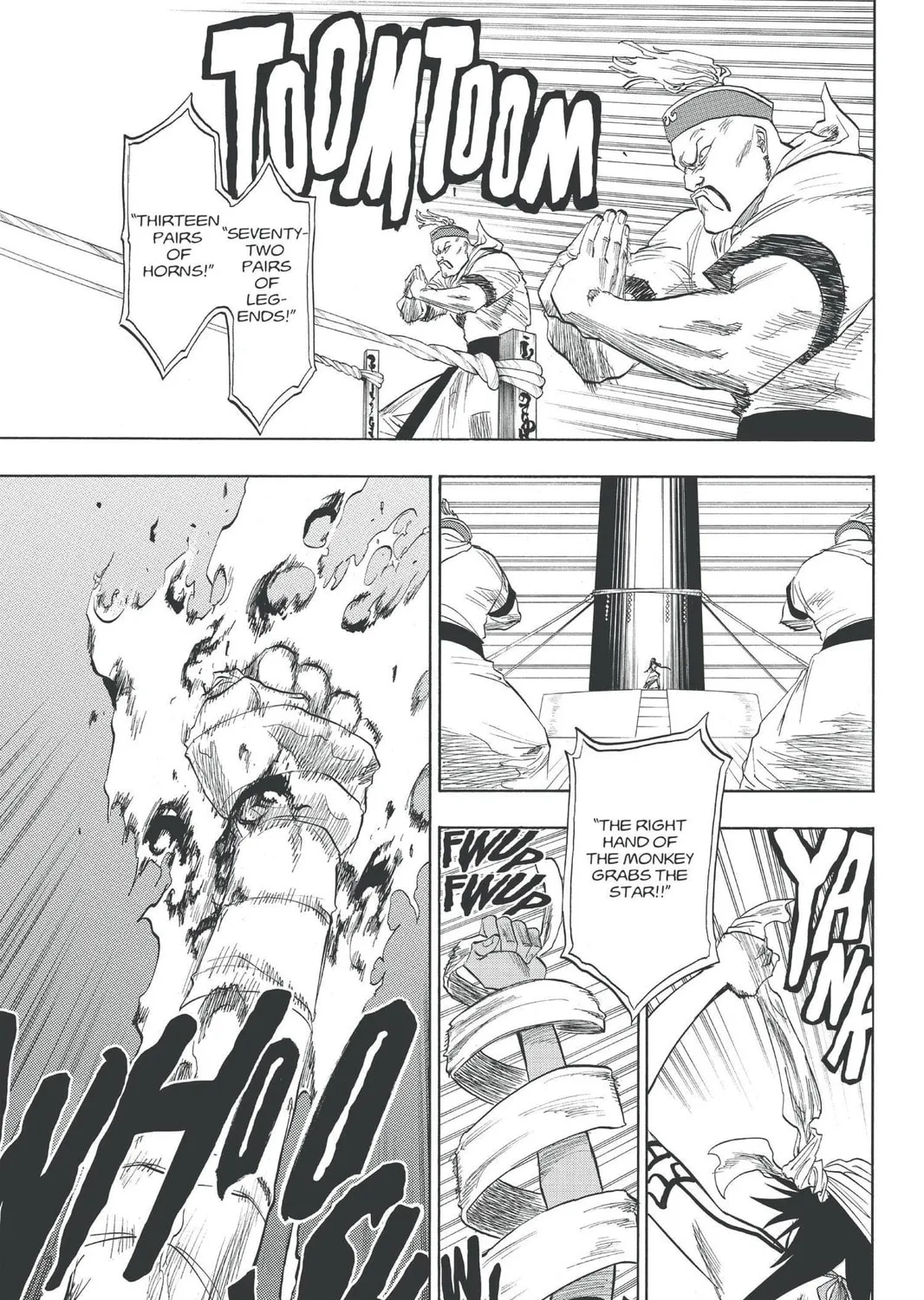 Read Bleach chapter 84 image 12 on Lezhin