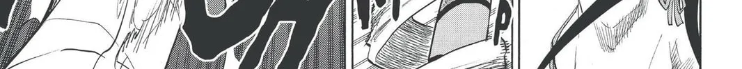 Read Bleach chapter 84 image 13 on Lezhin