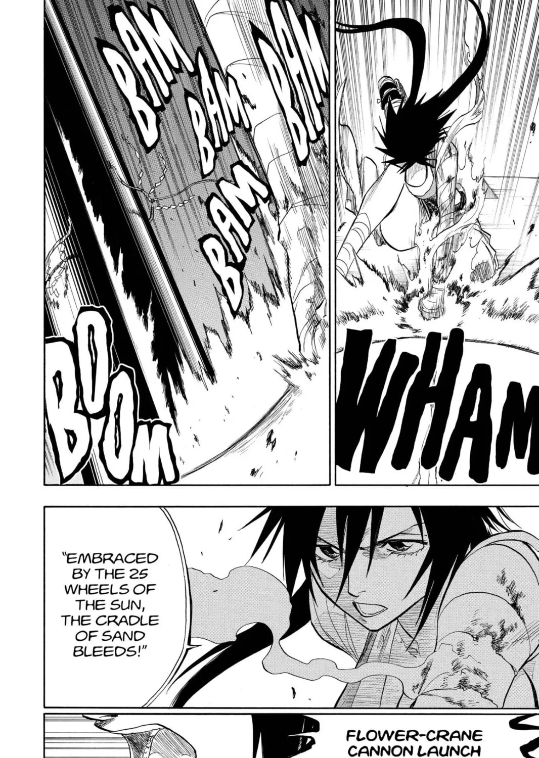 Read Bleach chapter 84 image 14 on Lezhin