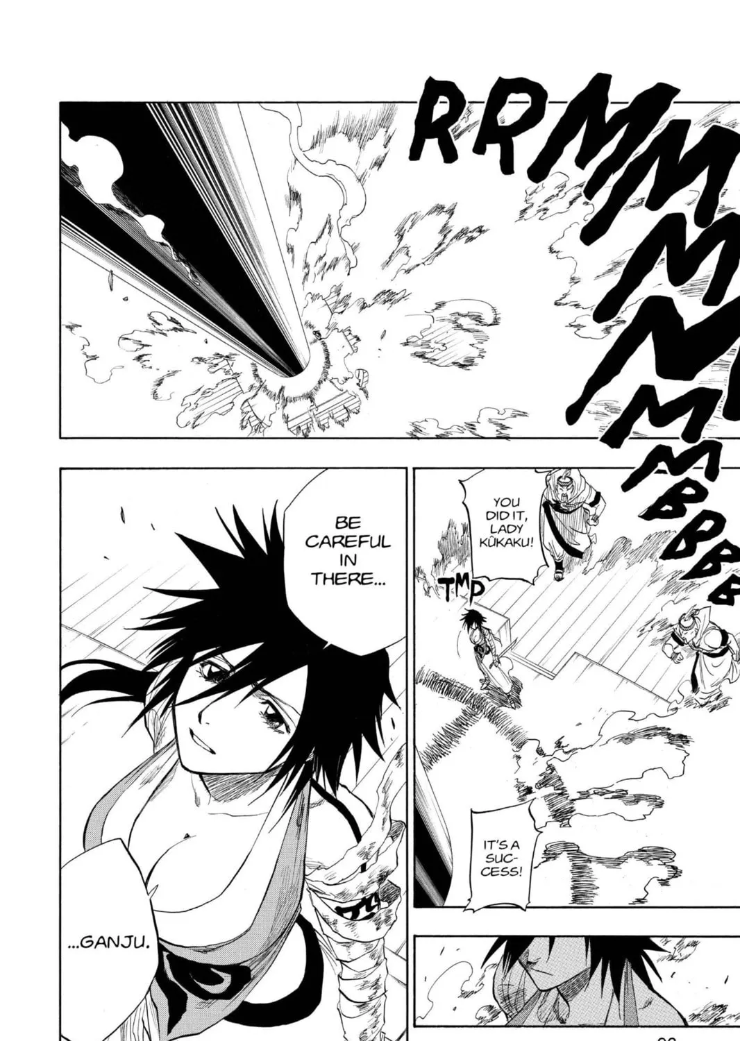 Read Bleach chapter 84 image 18 on Lezhin