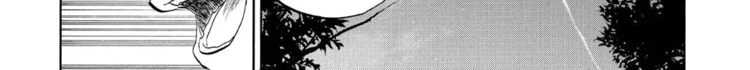 Read Bleach chapter 84 image 25 on Lezhin