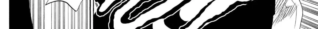 Read Bleach chapter 84 image 27 on Lezhin
