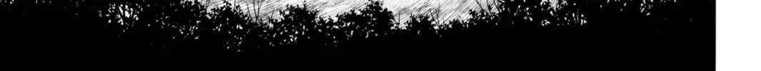 Read Bleach chapter 84 image 37 on Lezhin