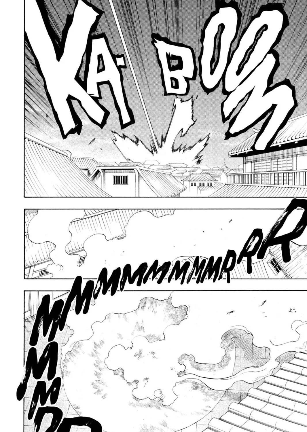Read Bleach chapter 85 image 34 on Lezhin