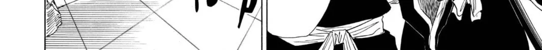 Read Bleach chapter 85 image 39 on Lezhin