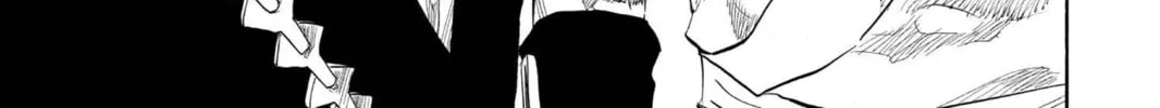 Read Bleach chapter 85 image 41 on Lezhin