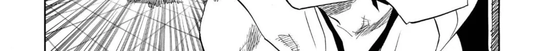 Read Bleach chapter 86 image 21 on Lezhin