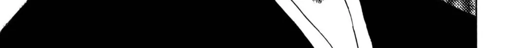 Read Bleach chapter 86 image 25 on Lezhin