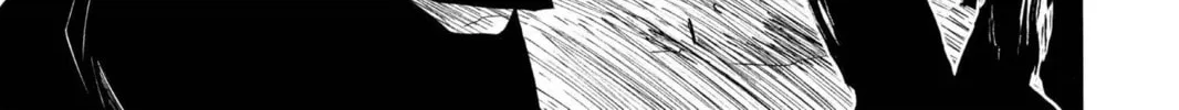 Read Bleach chapter 86 image 29 on Lezhin
