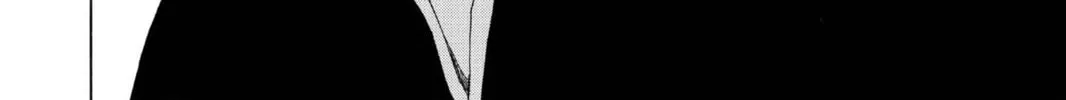 Read Bleach chapter 86 image 35 on Lezhin