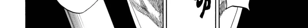 Read Bleach chapter 87 image 15 on Lezhin