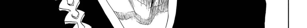 Read Bleach chapter 87 image 21 on Lezhin