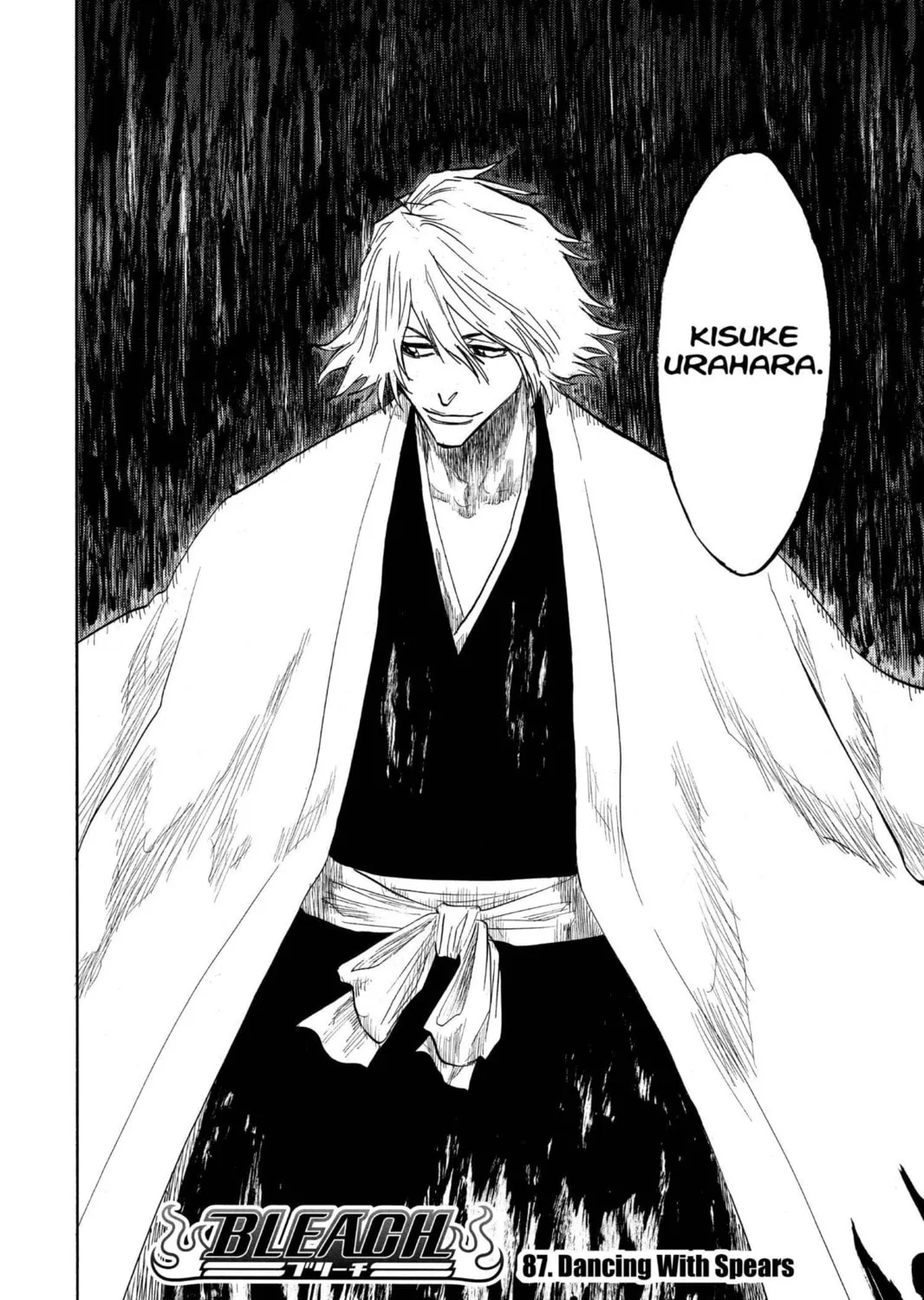 Read Bleach chapter 87 image 22 on Lezhin