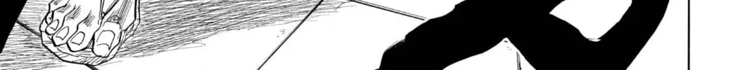 Read Bleach chapter 87 image 29 on Lezhin