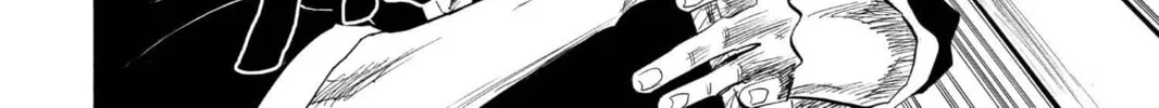 Read Bleach chapter 87 image 35 on Lezhin