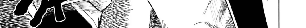 Read Bleach chapter 87 image 37 on Lezhin