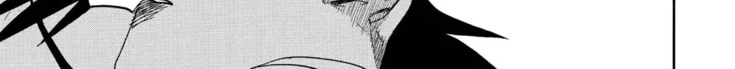 Read Bleach chapter 87 image 5 on Lezhin