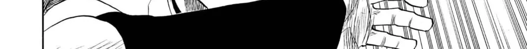 Read Bleach chapter 87 image 7 on Lezhin