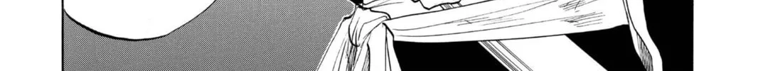 Read Bleach chapter 87 image 9 on Lezhin