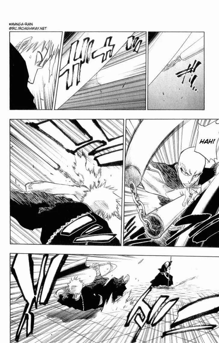 Read Bleach chapter 88.1 image 5 on Lezhin