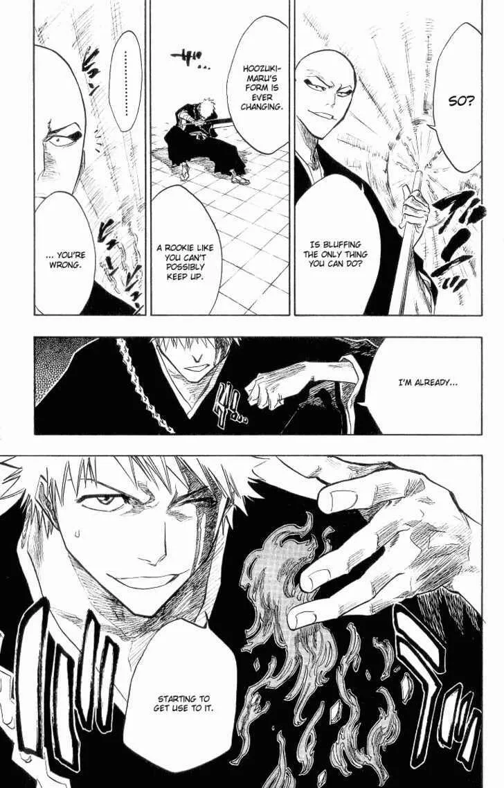 Read Bleach chapter 88.1 image 6 on Lezhin