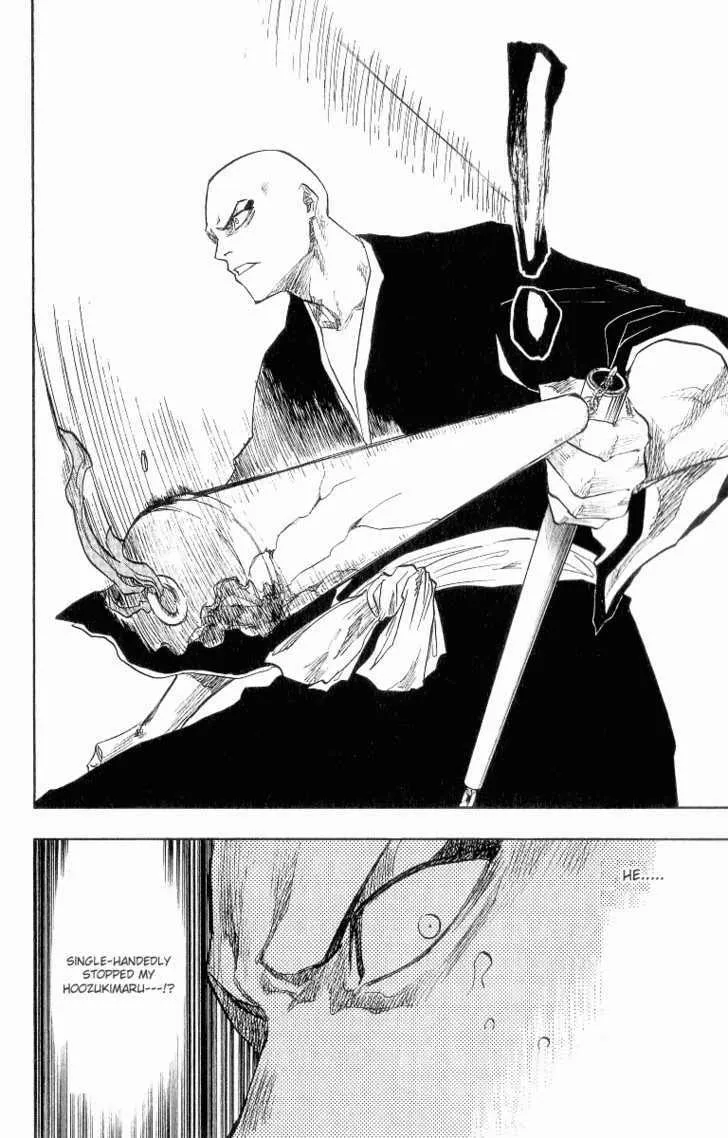 Read Bleach chapter 88.1 image 7 on Lezhin