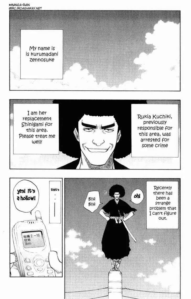 Read Bleach chapter 88.2 image 1 on Lezhin