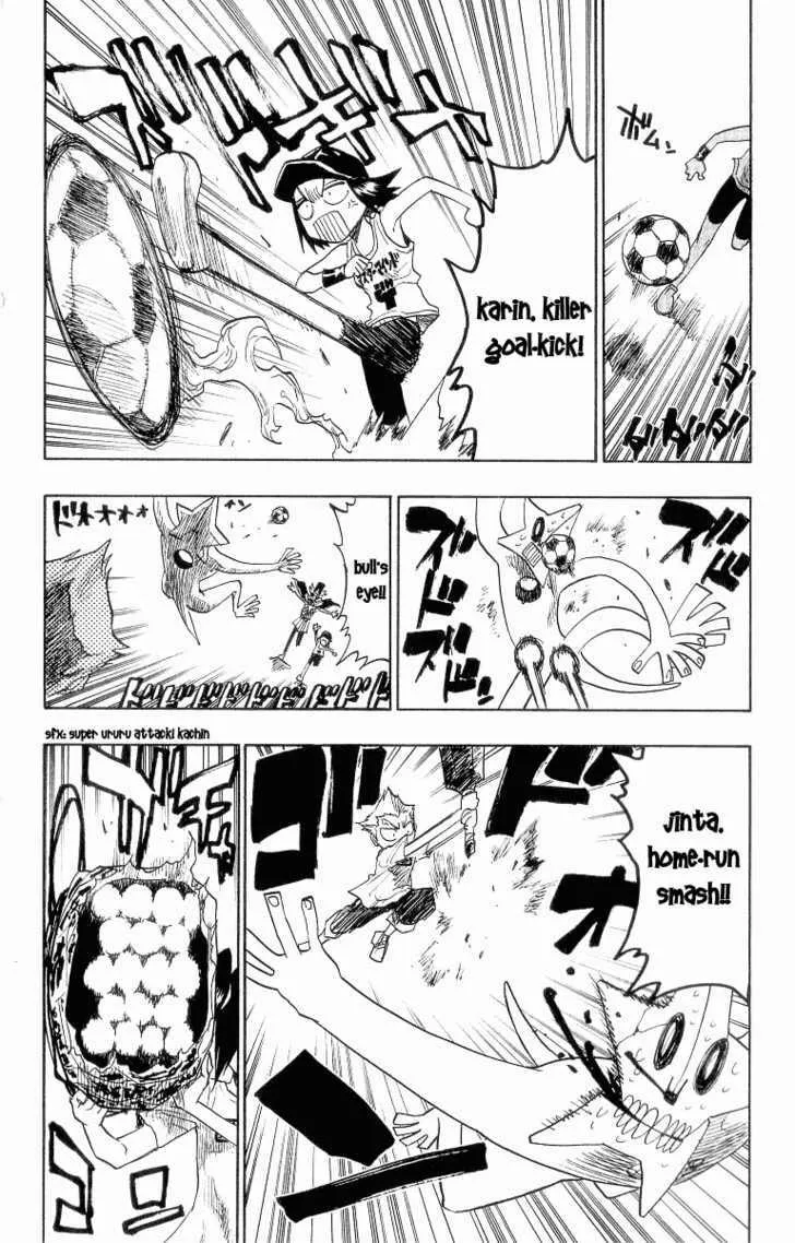 Read Bleach chapter 88.2 image 3 on Lezhin