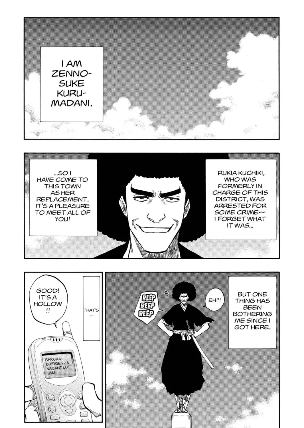 Read Bleach chapter 88.5 image 2 on Lezhin