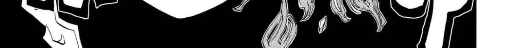 Read Bleach chapter 88 image 13 on Lezhin