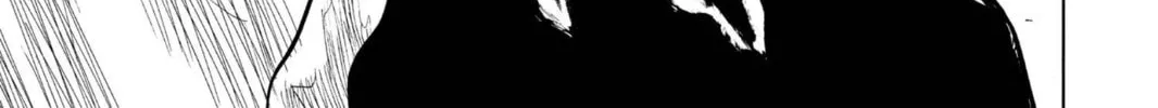 Read Bleach chapter 88 image 17 on Lezhin
