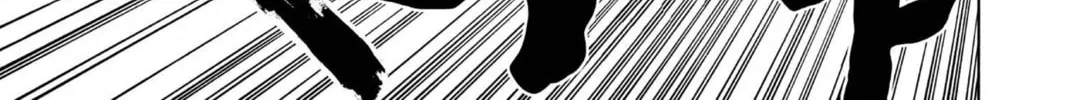 Read Bleach chapter 88 image 29 on Lezhin