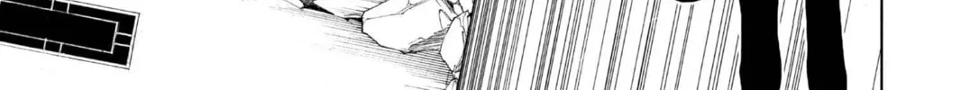 Read Bleach chapter 88 image 33 on Lezhin