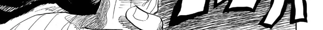 Read Bleach chapter 88 image 5 on Lezhin