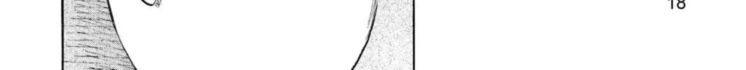 Read Bleach chapter 89 image 23 on Lezhin