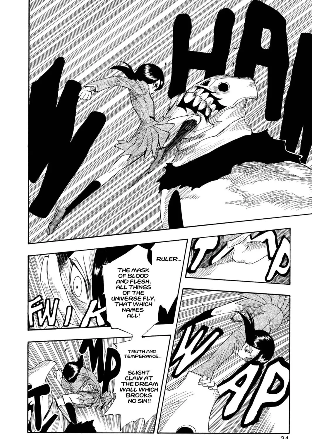 Read Bleach chapter 9 image 14 on Lezhin