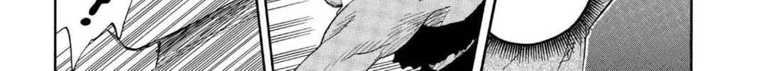 Read Bleach chapter 9 image 17 on Lezhin