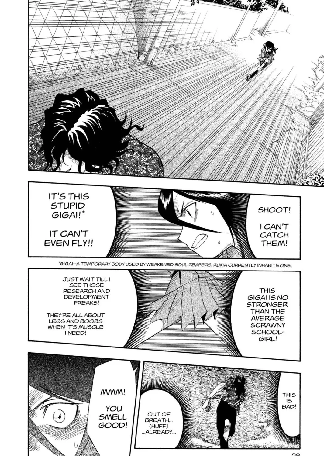 Read Bleach chapter 9 image 2 on Lezhin